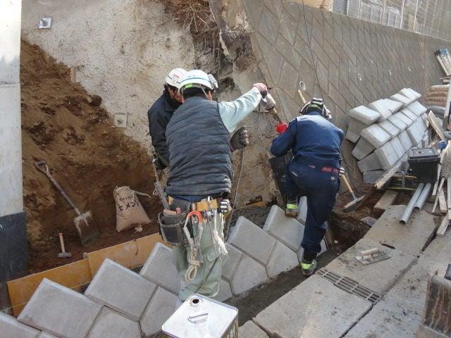 株式会社リンカン開発 大和営業所　の仕事画像2