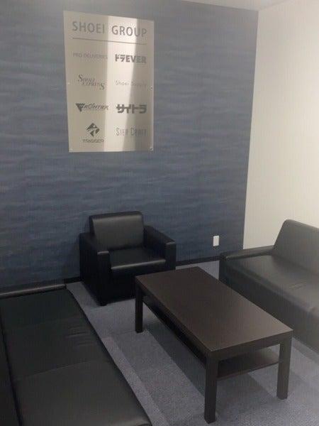 株式会社トリガーの仕事画像2