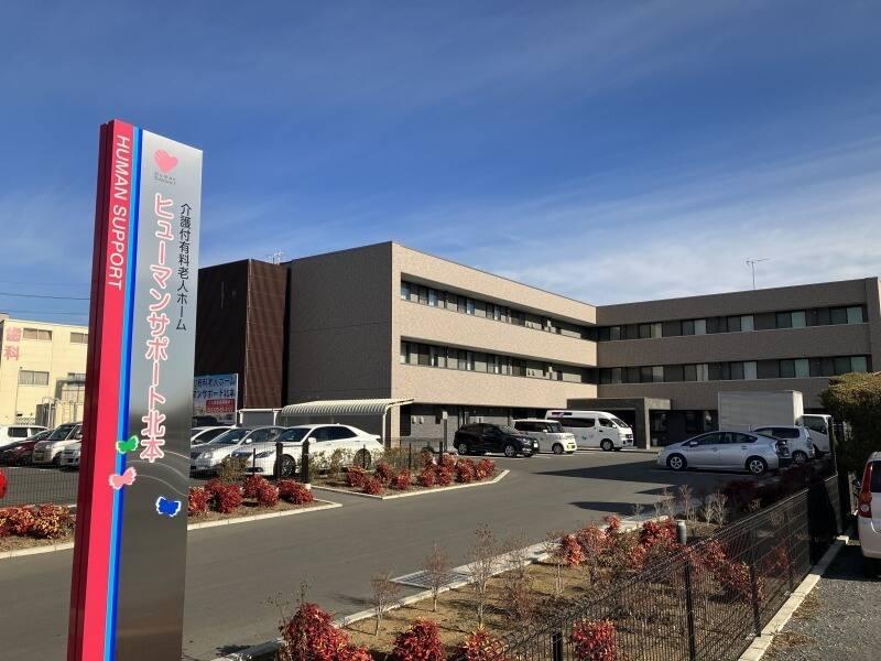 株式会社トリガーの仕事画像1