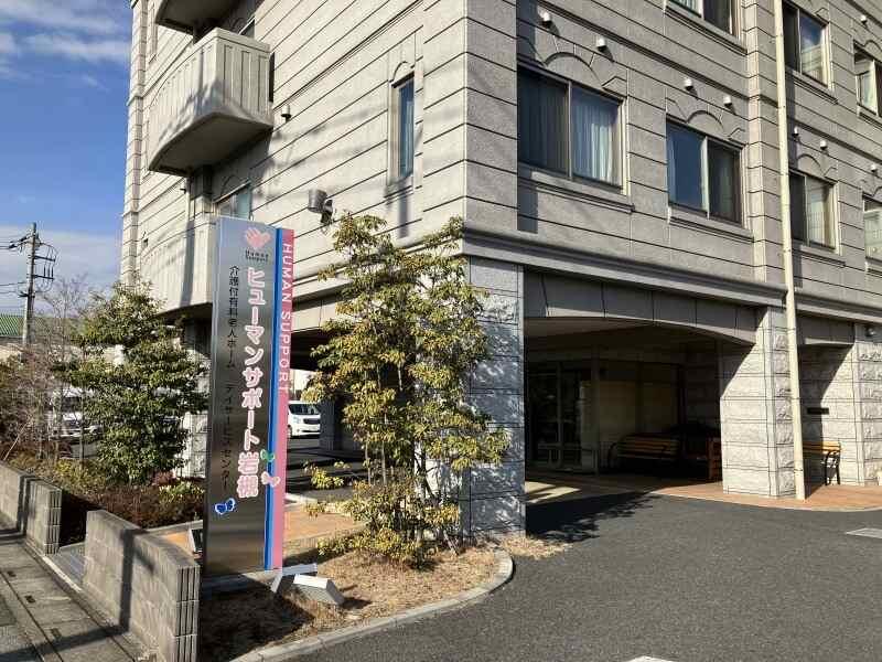 株式会社トリガーの仕事画像1