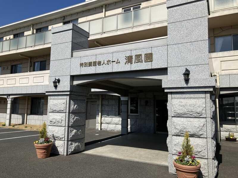 株式会社トリガーの仕事画像1