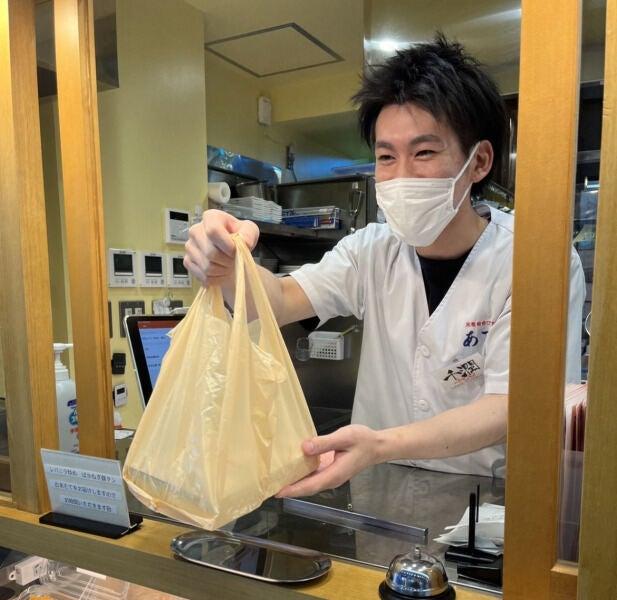 元祖仙台ひとくち餃子あずまの仕事画像1