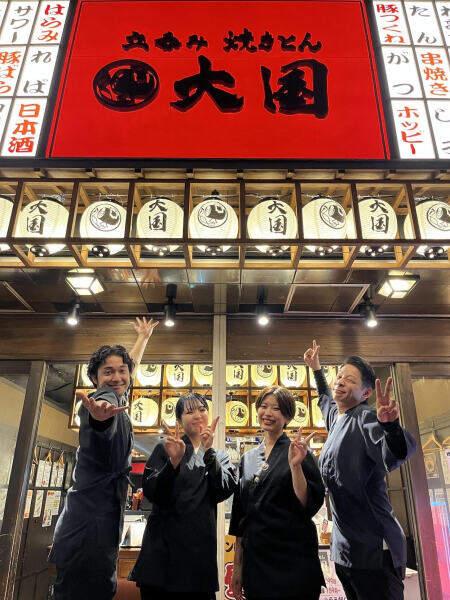 株式会社エムシスの仕事画像1