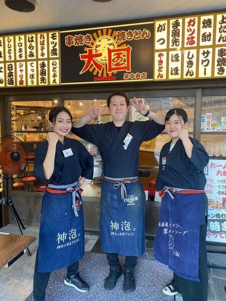 株式会社エムシスの仕事画像3