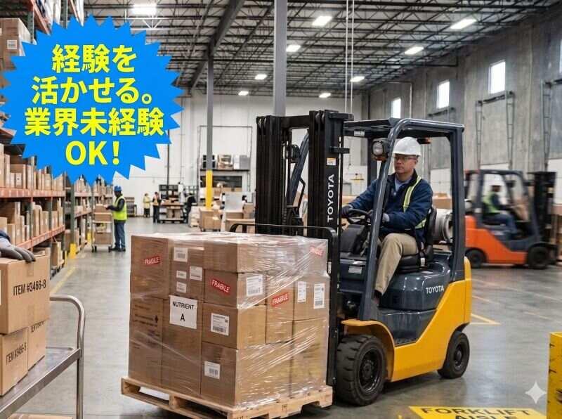 有限会社ジャンルの仕事画像1