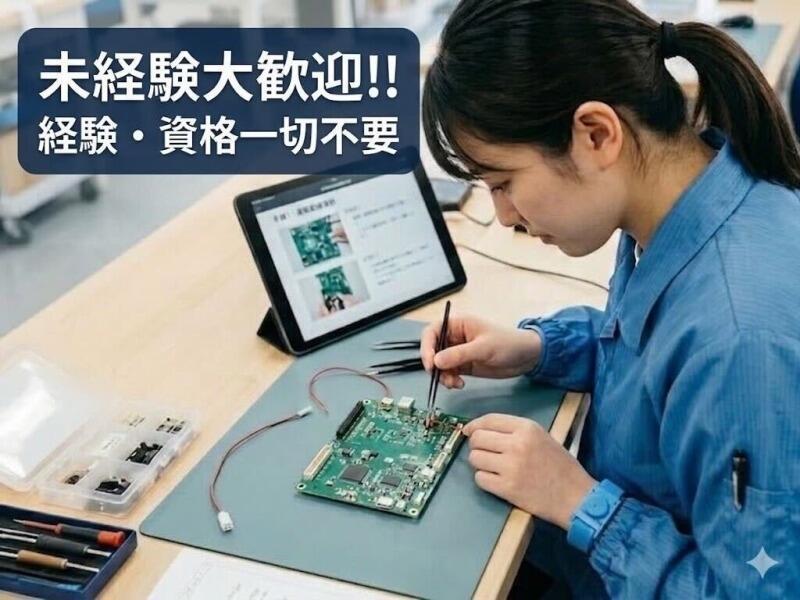 有限会社ジャンルの仕事画像1
