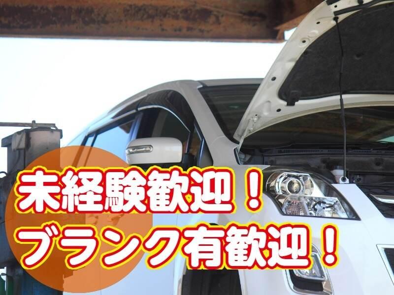 有限会社ジャンルの仕事画像1