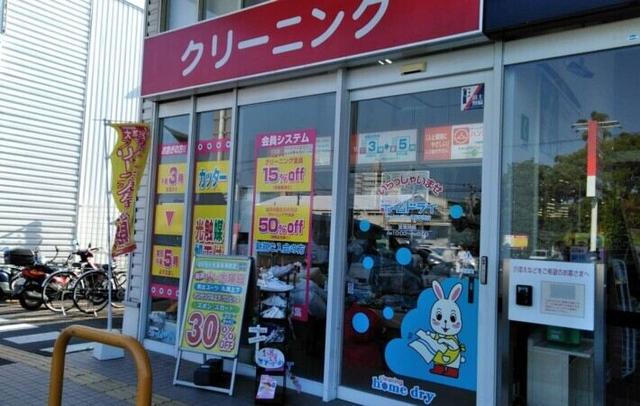 土日のみ・4h～OK！メリット多数のクリーニング受付スタッフ(サービス、久留米市)のイメージ画像