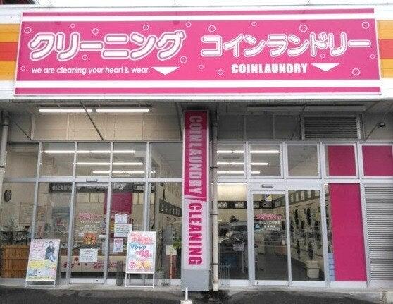 ホームドライ ダイレックス小郡店(007)の仕事画像1