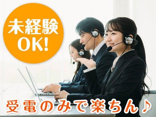 株式会社BODの仕事画像1