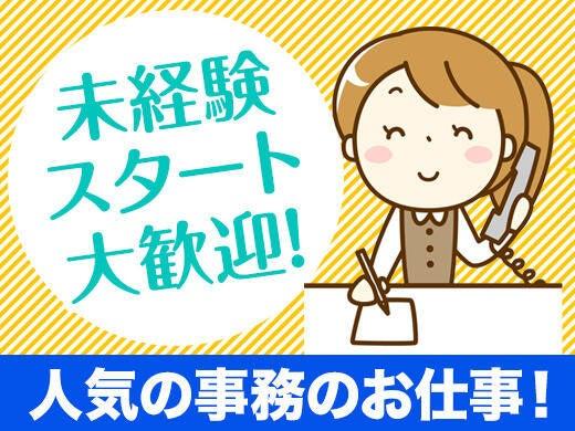 株式会社BODの仕事画像3