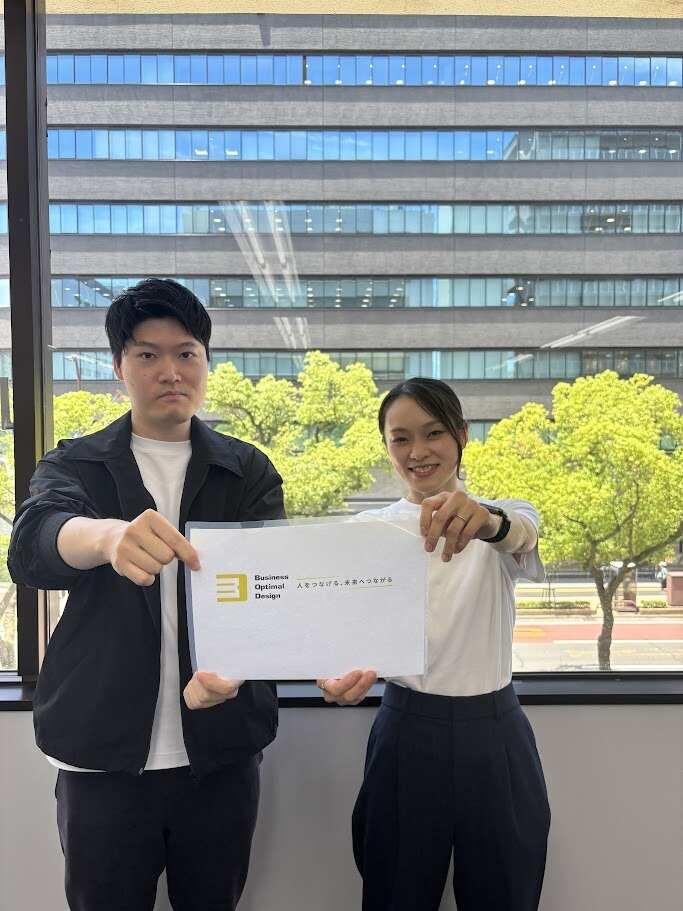 株式会社BODの制服1
