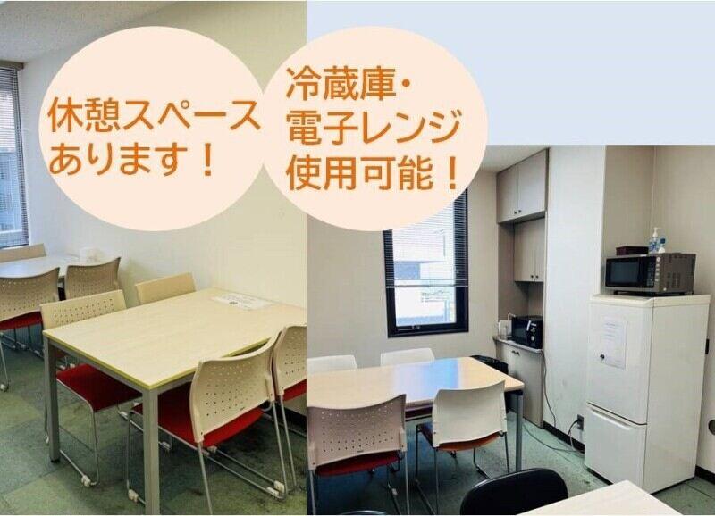 株式会社BODの仕事画像3