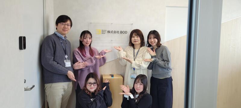 高知事務の仕事画像1