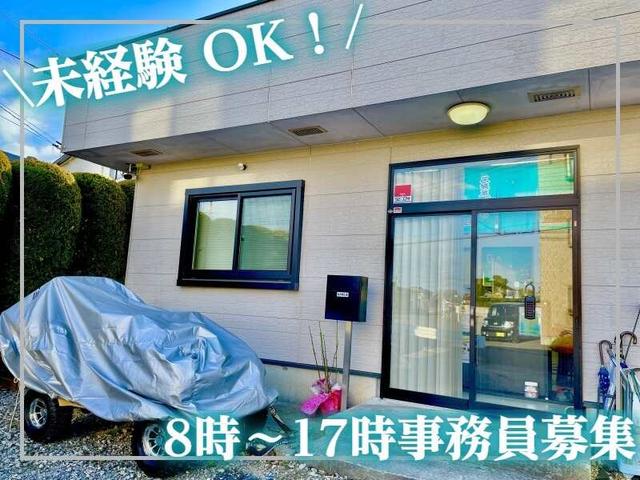 ◆ネイル・ピアスOK◆未経験OKの事務★休みが取りやすい職場♪(オフィス、行田市)のイメージ画像