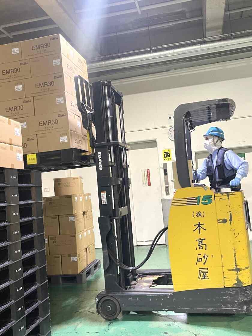 株式会社本高砂屋の制服1