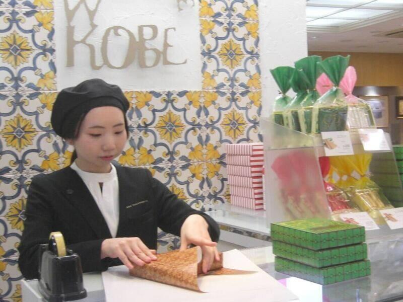 本高砂屋　高槻松坂屋店の仕事画像2