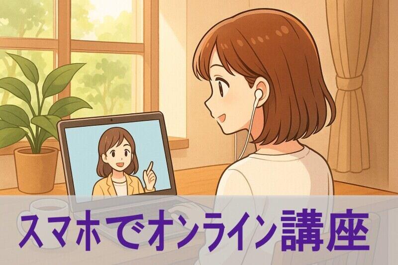 ジョブシティの仕事画像3