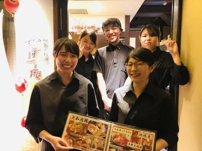 株式会社MARIN'Sの仕事画像2