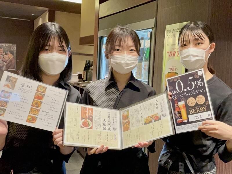 やまと庵本店の仕事画像2