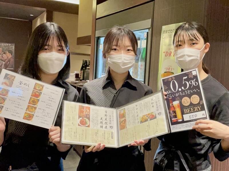 やまと庵近鉄奈良店の仕事画像1