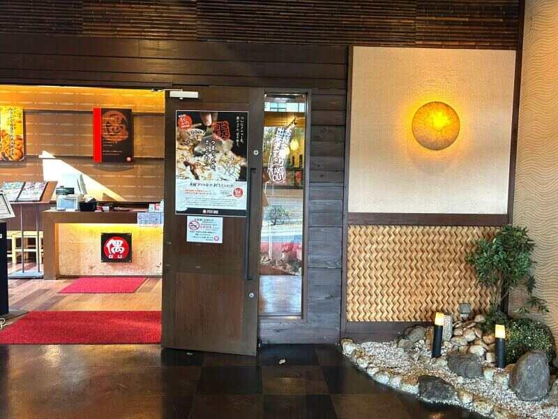 株式会社ブリッジフォー（偶 吉田店）の仕事画像3