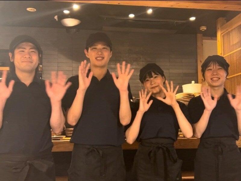 博多もつ鍋やまや 大阪北浜店の仕事画像2