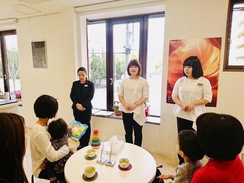 POLA SALON 優美 山田店の仕事画像3