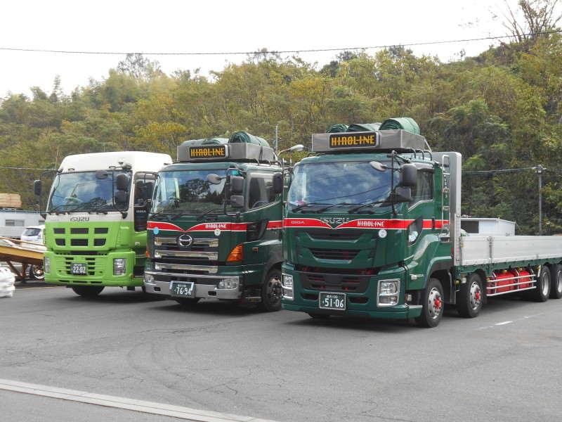 株式会社ヒロラインの仕事画像3