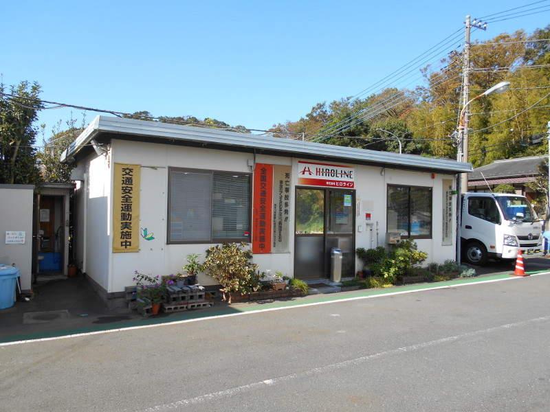 株式会社ヒロライン_事務の仕事画像1
