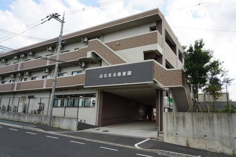 はなまる香里園の仕事画像2