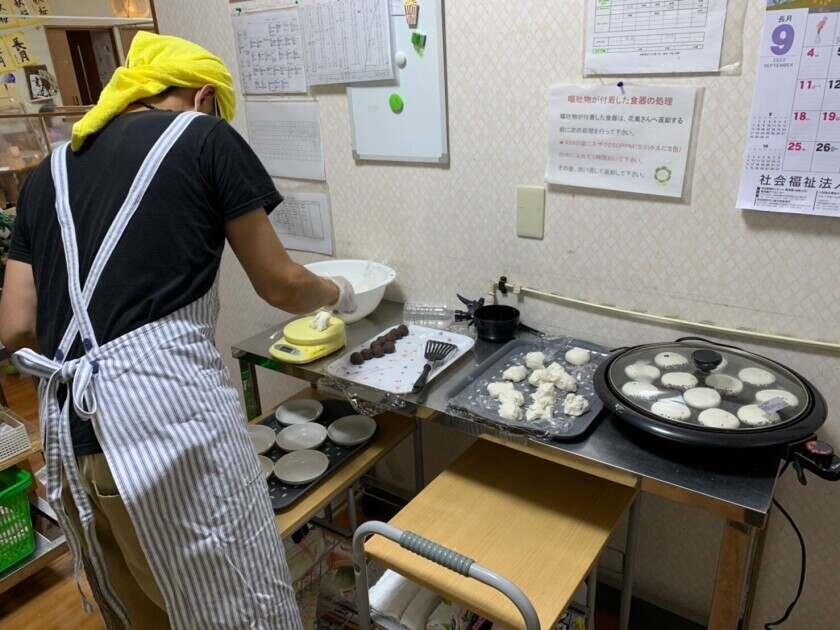 はなまるデイサービス東香里の制服2