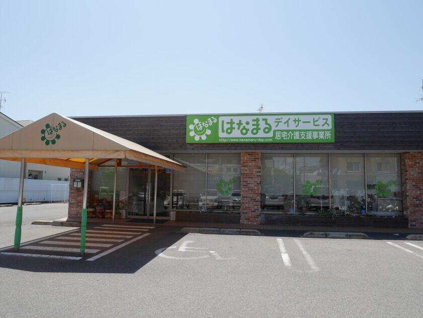 はなまるデイサービス東香里の制服7