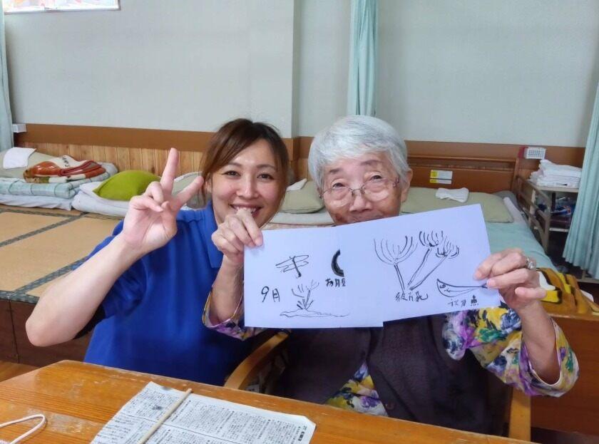 はなまるデイサービス東香里の制服5