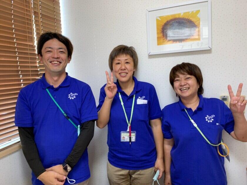 はなまるデイサービス東香里の制服9