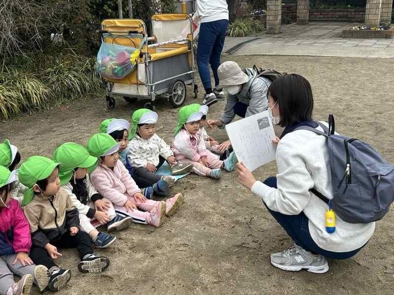 はなまる枚方公園保育園の仕事画像1