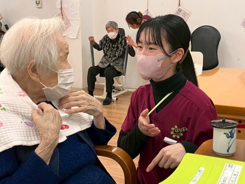 はなまるデイサービス星ケ丘の仕事画像1