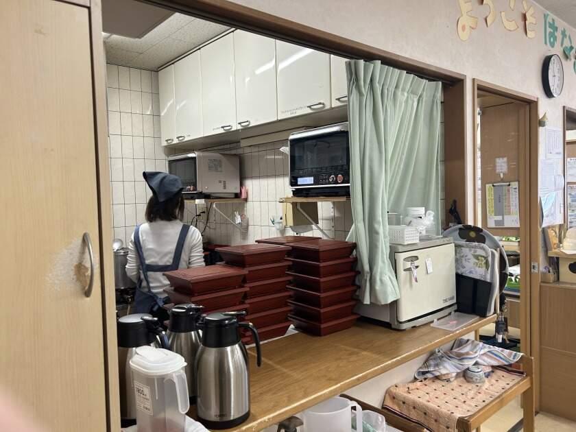 はなまるデイサービス交北の制服1