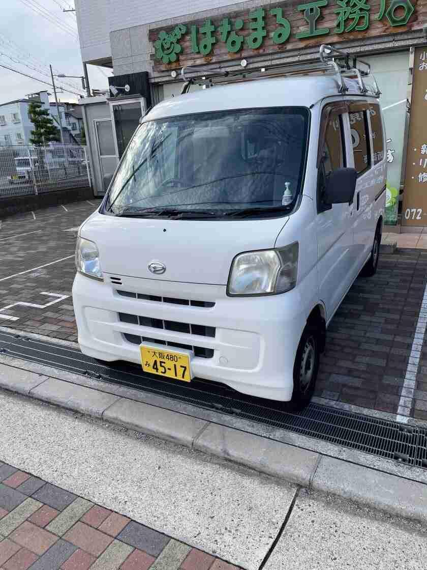 はなまる工務店の制服4