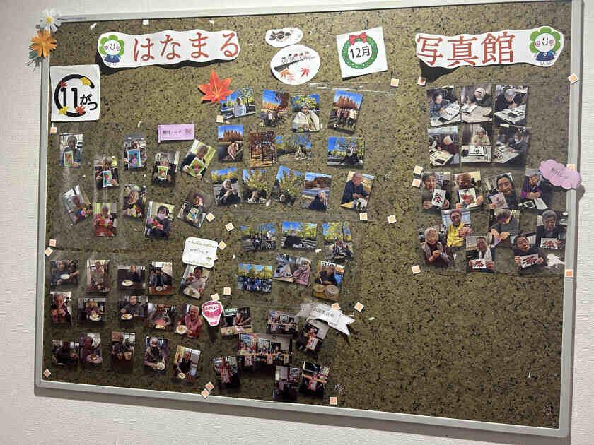 はなまる香里園の制服6