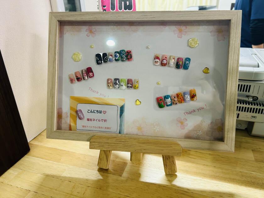 はなまる香里園の制服5