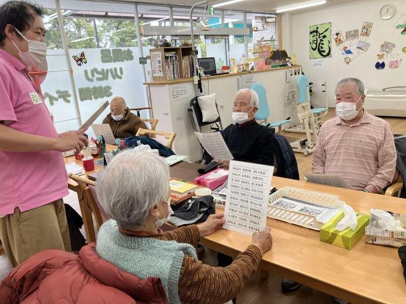 はなまるデイサービス牧野の仕事画像2