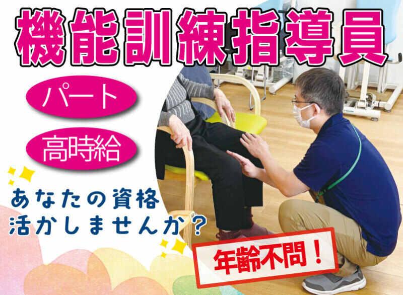 長尾デイの仕事画像1