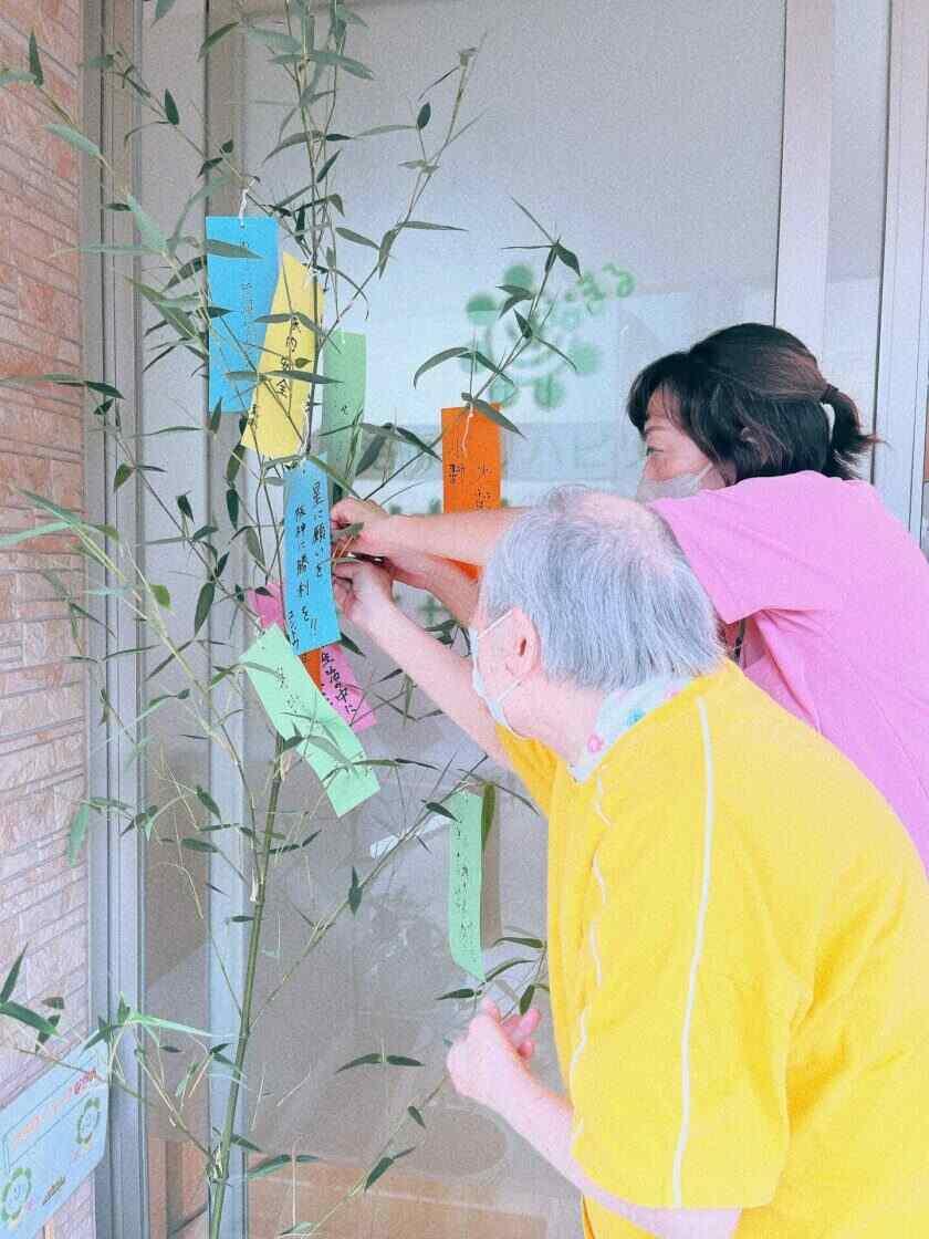 はなまるデイサービス寝屋川の制服1