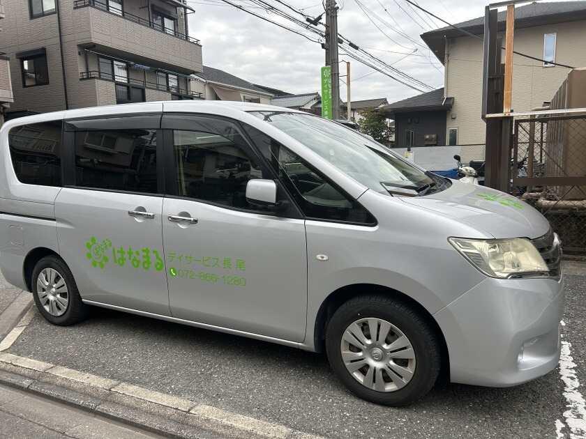 はなまるデイサービス長尾の制服8