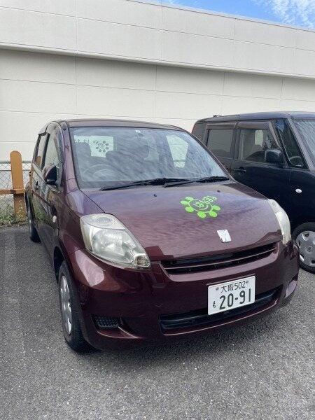 はなまるデイサービス寝屋川の仕事画像2