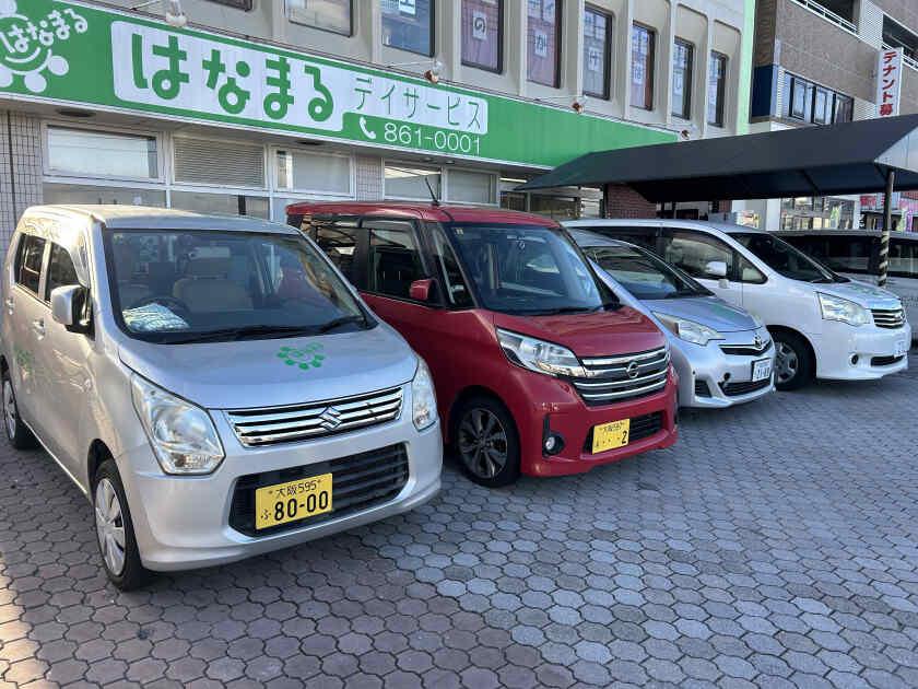 はなまるデイサービス山之上の制服3