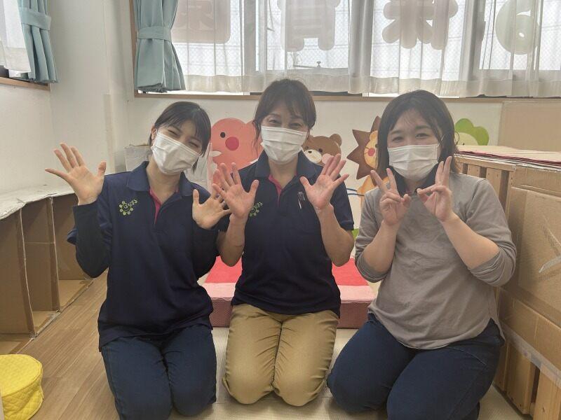 はなまる保育園山之上の仕事画像2