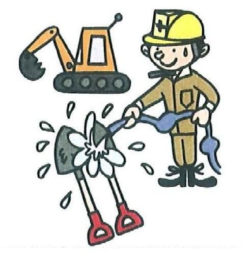 株式会社スタッフ・アクティオ 関西支店の仕事画像2