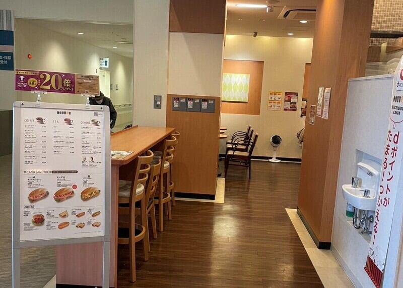 ドトールコーヒーショップ　九州労災病院店の仕事画像3